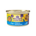 Wellness Complete Health Grain-Free Chicken & Herring Pate Variety Pack Wet Cat Food, 3-oz can, case of 4