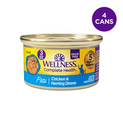 Show full view: Wellness Complete Health Grain-Free Chicken & Herring Pate Variety Pack Wet Cat Food, 3-oz can, case of 4 slide 3 of 11