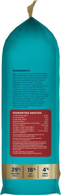 Show full view: Solid Gold Toy & Small Breed Gut Health Real Bison & Brown Rice Whole Grain Dry Dog Food, 3.75-lb bag slide 5 of 12