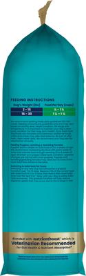 Show full view: Solid Gold Toy & Small Breed Gut Health Real Lamb & Sweet Potato Grain-Free Dry Dog Food, 3.75-lb bag slide 6 of 12