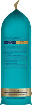 Show full view: Solid Gold Toy & Small Breed Gut Health Real Chicken, Chickpea & Pumpkin Grain-Free Dry Dog Food, 3.75-lb bag slide 6 of 12