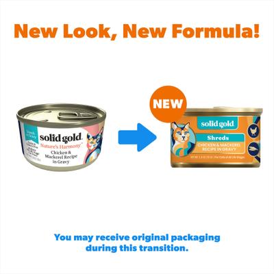Show full view: Solid Gold Nature's Harmony Chicken & Mackerel Grain-Free Shreds in Gravy Wet Cat Food, 2.8-oz can, 12 count slide 3 of 10