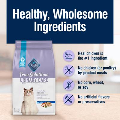 Show full view: Blue Buffalo True Solutions Chicken Flavored Dry Cat Food, 3.5-lb bag slide 7 of 10