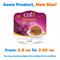 Show in main carousel: Catit Dinner Ocean Fish with Salmon & Green Beans Cat Wet Food, 2.65-oz can slide 3 of 5