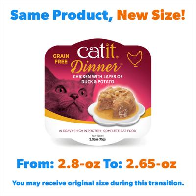 Show full view: Catit Dinner Chicken with Duck & Potato Cat Wet Food, 2.65-oz can slide 3 of 6