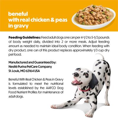 Show full view: Purina Beneful Chicken with Peas in Gravy Wet Dog Food, 5.5-oz can, 12 count slide 9 of 11