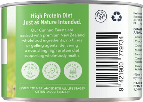 Show full view: Feline Natural Chicken & Lamb Feast Grain-Free Canned Cat Food, 6-oz, case of 12 slide 4 of 10