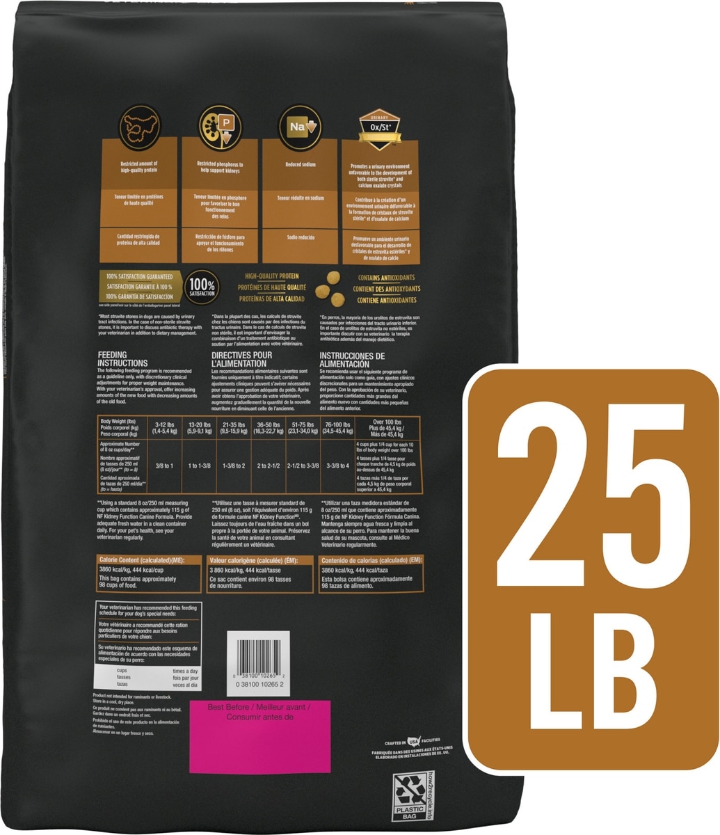 purina small dog food Purina Pro Plan Sensitive Skin & Stomach Small Breed Salmon & Rice Dog