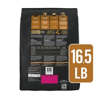 Show full view: Purina Pro Plan Veterinary Diets NF Kidney Function Dry Dog Food, 16.5-lb bag slide 4 of 13