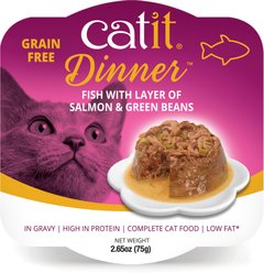 Catit Dinner Ocean Fish with Salmon & Green Beans Cat Wet Food, 2.65-oz can