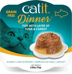 Catit Dinner Ocean Fish with Tuna & Carrot Cat Wet Food, 2.65-oz can
