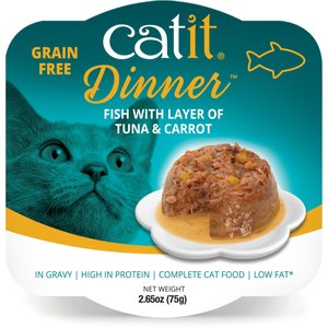 Catit Dinner Ocean Fish with Tuna & Carrot Cat Wet Food, 2.65-oz can
