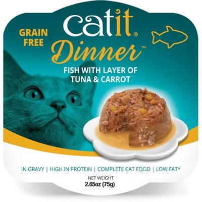 Catit Catit Dinner Ocean Fish with Tuna & Carrot Cat Wet Food, 2.65-oz can