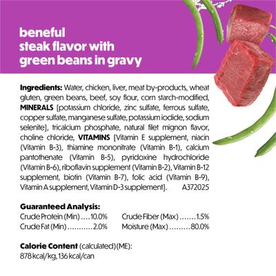 Show full view: Purina Beneful Steak with Green Beans in Gravy Wet Dog Food, 5.5-oz can, 12 count slide 7 of 11