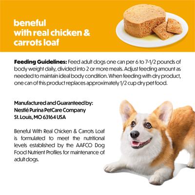 Show full view: Purina Beneful Loaf Chicken & Carrot Wet Dog Food, 5.5-oz can, 12 count slide 9 of 11