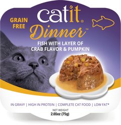 Catit Dinner Ocean Fish with Crab Flavour & Pumpkin Cat Wet Food, 2.65-oz can