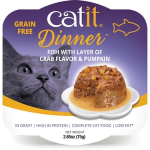 Catit Dinner Ocean Fish with Crab Flavour & Pumpkin Cat Wet Food, 2.65-oz can