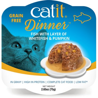 Catit Catit Dinner Ocean Fish with Whitefish & Pumpkin Cat Wet Food, 2.65-oz can