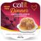 Show in main carousel: Catit Dinner Chicken with Duck & Potato Cat Wet Food, 2.65-oz can slide 1 of 6