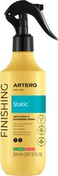 ARTERO Static Dog Spray, 10.6-fl oz bottle