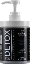 ARTERO Detox Vital Dog Mask, 21.8-fl oz bottle