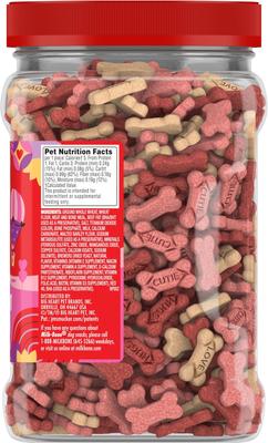 Show full view: Milk-Bone Sweetheart Snacks Mini’s Dog Treats, 25-oz canister slide 3 of 12