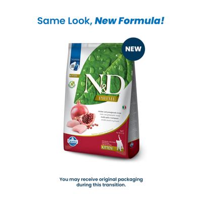 Show full view: Farmina N&D Prime Feline Chicken & Pomegranate GMO-Free Kitten Dry Cat Food, 11-lb bag slide 3 of 11