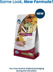 Farmina N&D Tropical Selection Chicken Neutered Dry Cat Food, 22-lb bag slide 2 of 2
