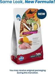 Farmina N&D Tropical Selection Chicken Dry Cat Food, 3.3-lb bag slide 2 of 9