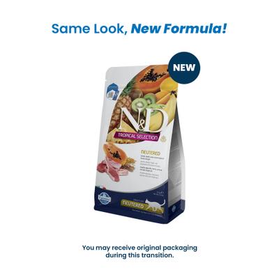 Show full view: Farmina N&D Tropical Selection Lamb Neutered Dry Cat Food, 22-lb bag slide 3 of 4