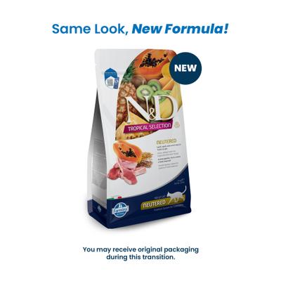 Show full view: Farmina N&D Tropical Selection Lamb Neutered Dry Cat Food, 3.3-lb bag slide 3 of 11