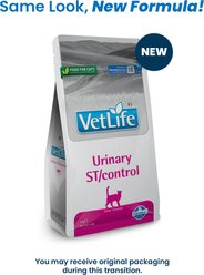 Farmina Vet Life Urinary St Control Feline Dry Cat Food, 4.4-lb bag slide 2 of 9