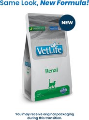 Farmina Vet Life Renal Feline Dry Cat Food, 4.4-lb bag slide 2 of 9