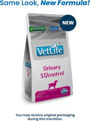 Farmina Vet Life Urinary ST Control Canine Dry Dog Food, 26.4-lb bag slide 2 of 9