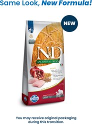 Farmina N&D Ancestral Grain Chicken & Pomegranate Recipe Medium & Maxi Adult Light Dry Dog Food, 26.5-lb bag slide 2 of 9