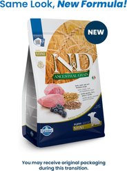 Farmina N&D Ancestral Grain Lamb & Blueberry Recipe Puppy Mini Dry Dog Food, 5.5-lb bag slide 2 of 9