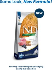 Farmina N&D Ancestral Grain Lamb & Blueberry Recipe Puppy Medium & Maxi Dry Dog Food, 26.5-lb bag slide 2 of 9