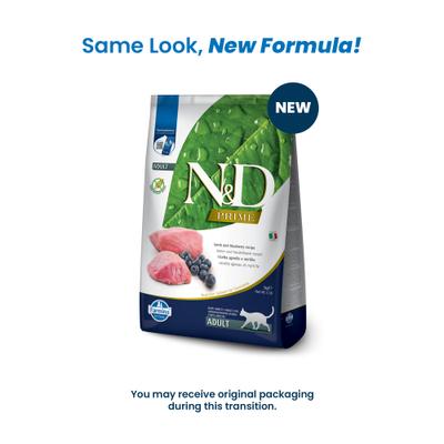 Show full view: Farmina N&D Prime Lamb & Blueberry Recipe Adult Cat Dry Food, 11-lb bag slide 3 of 11