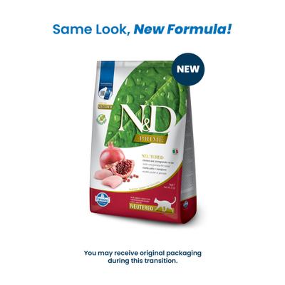 Show full view: Farmina N&D Prime Chicken & Pomegranate Recipe Neutered Dry Cat Food, 11-lb bag slide 3 of 11