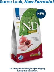 Farmina N&D Prime Feline Chicken & Pomegranate GMO-Free Kitten Dry Cat Food, 3.3-lb bag slide 2 of 9