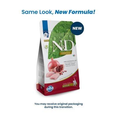 Show full view: Farmina N&D Prime Feline Chicken & Pomegranate GMO-Free Kitten Dry Cat Food, 3.3-lb bag slide 3 of 11
