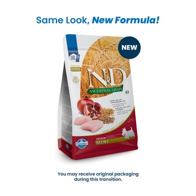 Show full view: Farmina N&D Ancestral Grain Chicken & Pomegranate Mini Senior Dry Dog Food, 5.5-lb bag slide 3 of 11
