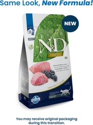 Farmina N&D Prime Lamb & Blueberry Recipe Adult Cat Dry Food, 3.3-lb bag slide 2 of 9