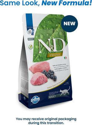 Show full view: Farmina N&D Prime Lamb & Blueberry Recipe Adult Cat Dry Food, 3.3-lb bag slide 3 of 10