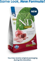 Farmina N&D Prime Chicken & Pomegranate Mini Puppy Dry Dog Food, 5.5-lb bag slide 2 of 9
