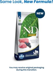 Farmina N&D Prime Lamb & Blueberry Medium & Maxi Adult Grain-Free Dry Dog Food, 26.4-lb bag slide 2 of 9