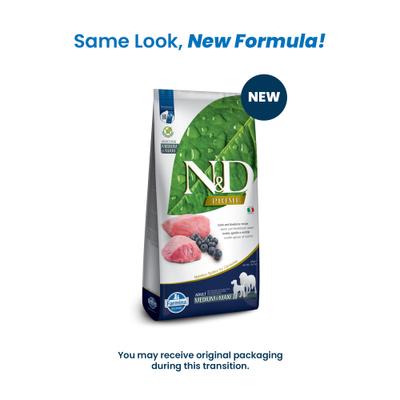 Show full view: Farmina N&D Prime Lamb & Blueberry Medium & Maxi Adult Grain-Free Dry Dog Food, 26.4-lb bag slide 3 of 11
