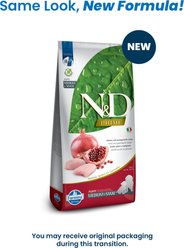 Farmina N&D Prime Chicken & Pomegranate Medium & Maxi Puppy Grain-Free Dry Dog Food, 26.4-lb bag slide 2 of 9