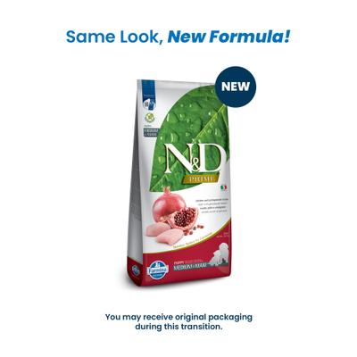 Show full view: Farmina N&D Prime Chicken & Pomegranate Medium & Maxi Puppy Grain-Free Dry Dog Food, 26.4-lb bag slide 3 of 11