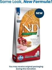 Farmina N&D Ancestral Grain Chicken & Pomegranate Medium & Maxi Puppy Dry Dog Food, 26.5-lb bag slide 2 of 9